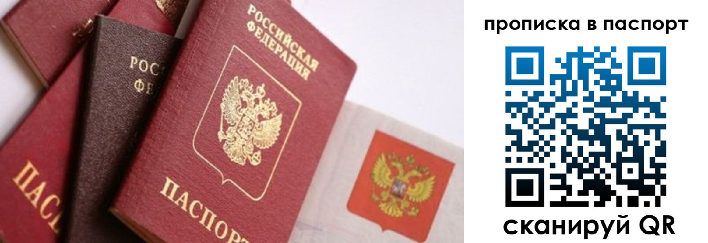 форма 3 в Цивильске