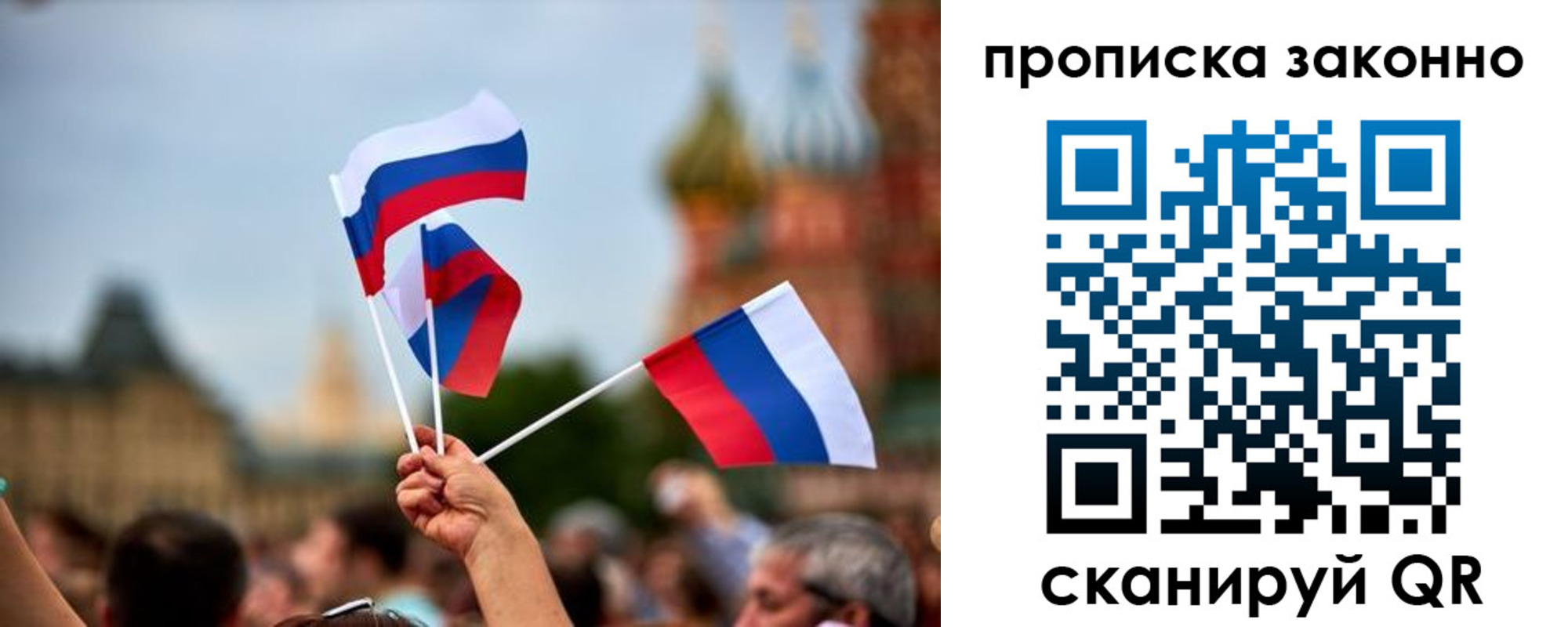 регистрация для школы в Цивильске